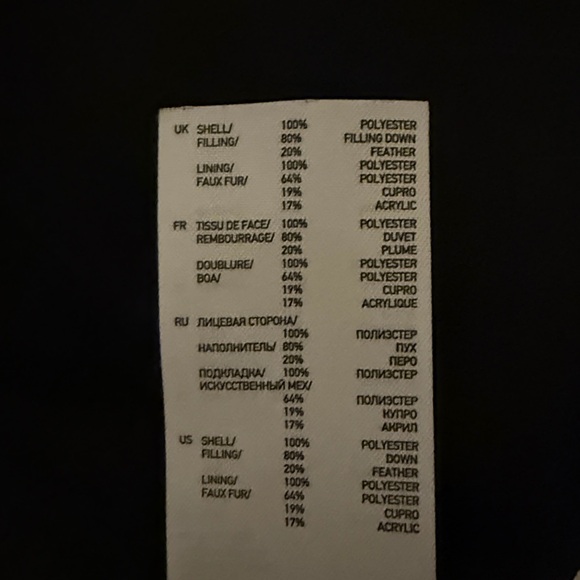 Uniqlo Down Black Puffer Jacket with Fleece Collar - Picture 3 of 4